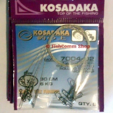 Поводок Kosadaka Classic 7004-02 длина 30 см. тест 6 кг. упаковка 5 шт.