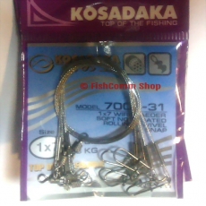Поводок Kosadaka Classic 7004-31 длина 22 см. тест 28 кг. упаковка 5 шт.
