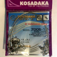Поводок Kosadaka Special 7005-10 длина 15 см. тест 10 кг. упаковка 5 шт.
