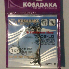 Поводок Kosadaka Special 7005-L0 длина 15 см. тест 3.5 кг. упаковка 5 шт.