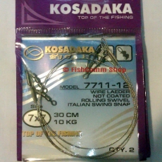 Поводок Kosadaka Elite 7711-12, длина 30 см., тест 10 кг., упаковка 2 шт.
