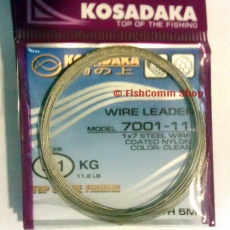 Поводковый материал Kosadaka Wire Leader 7001 длина 5 м. тест 5.1 кг. (7001-11)