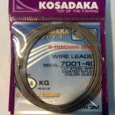Поводковый материал Kosadaka Wire Leader 7001 длина 3 м. тест 18.4 кг. (7001-40)