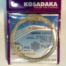 Поводковый материал Kosadaka Wire Leader Elite 7701-20 длина 4 м. тест 10 кг.
