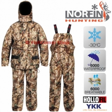 Костюм зимний Norfin Hunting Wild Passion, XXL