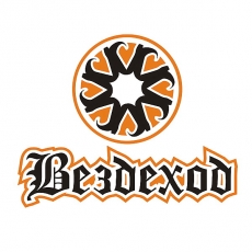 Вездеход